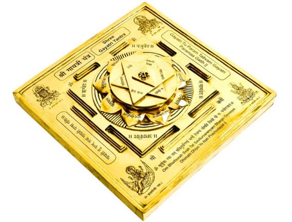 Manufacturer, Exporter, Importer, Supplier, Wholesaler, Retailer, Trader of Gayatri Yantra in New Delhi, Delhi, India.